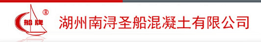 濟(jì)寧銳利特機(jī)械加工有限公司